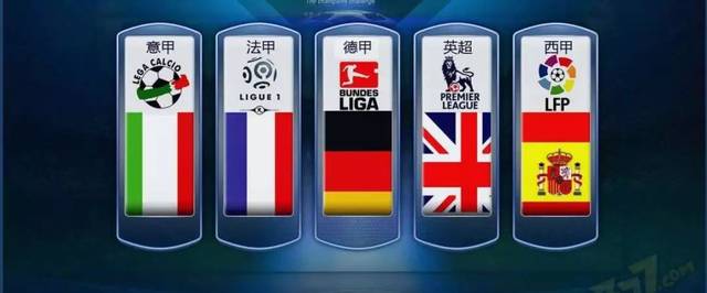 思想防线的 思想防线的